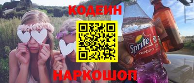 скорость Кумертау