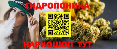 кокаин Кунгур