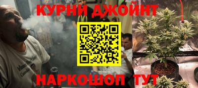 кокаин Кунгур
