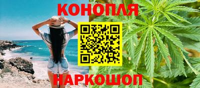 скорость Кумертау