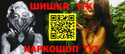 скорость Кумертау
