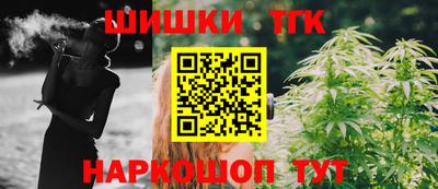 кокаин Кунгур