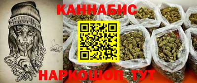 скорость Кумертау