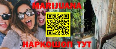 скорость Кумертау