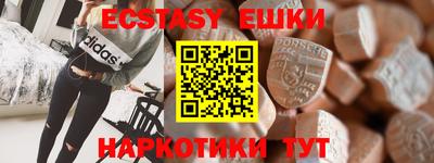 альфа пвп Кулебаки