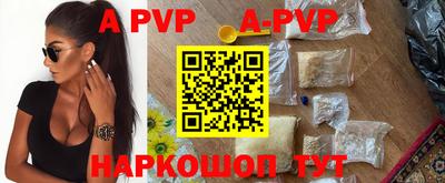 кокаин Кунгур