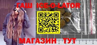 альфа пвп Кулебаки