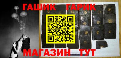скорость Кумертау
