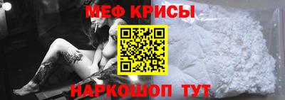 скорость Кумертау